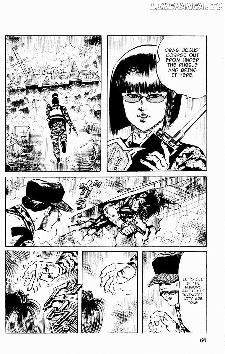 Jesus - Manga Chapter 82 - page 4