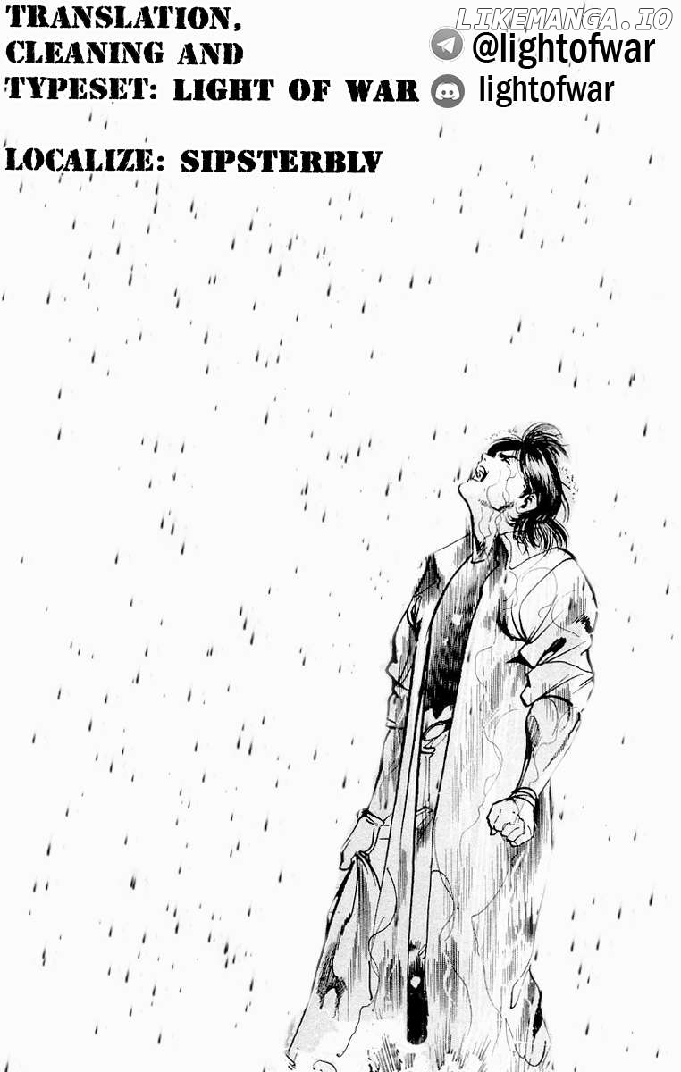 Jesus - Manga Chapter 83 - page 21