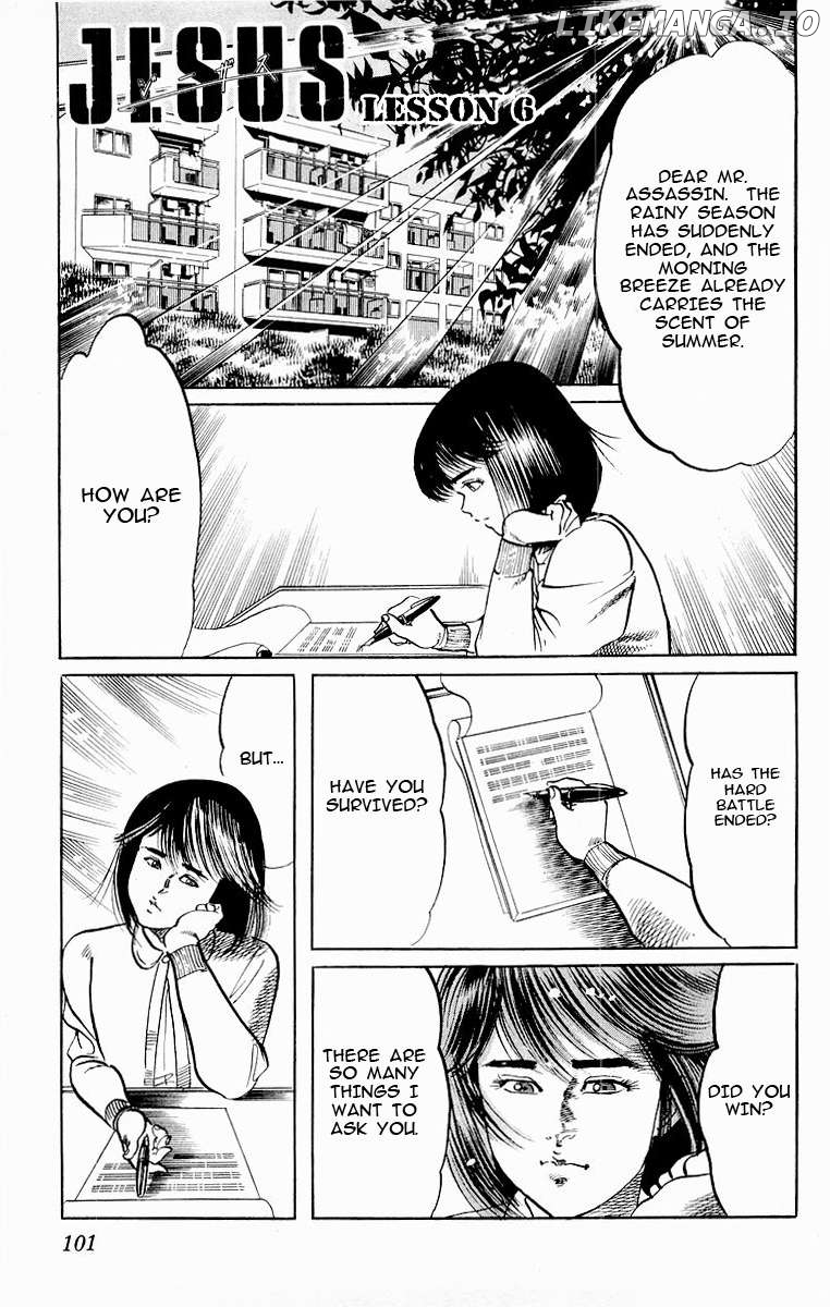 Jesus - Manga Chapter 84 - page 1