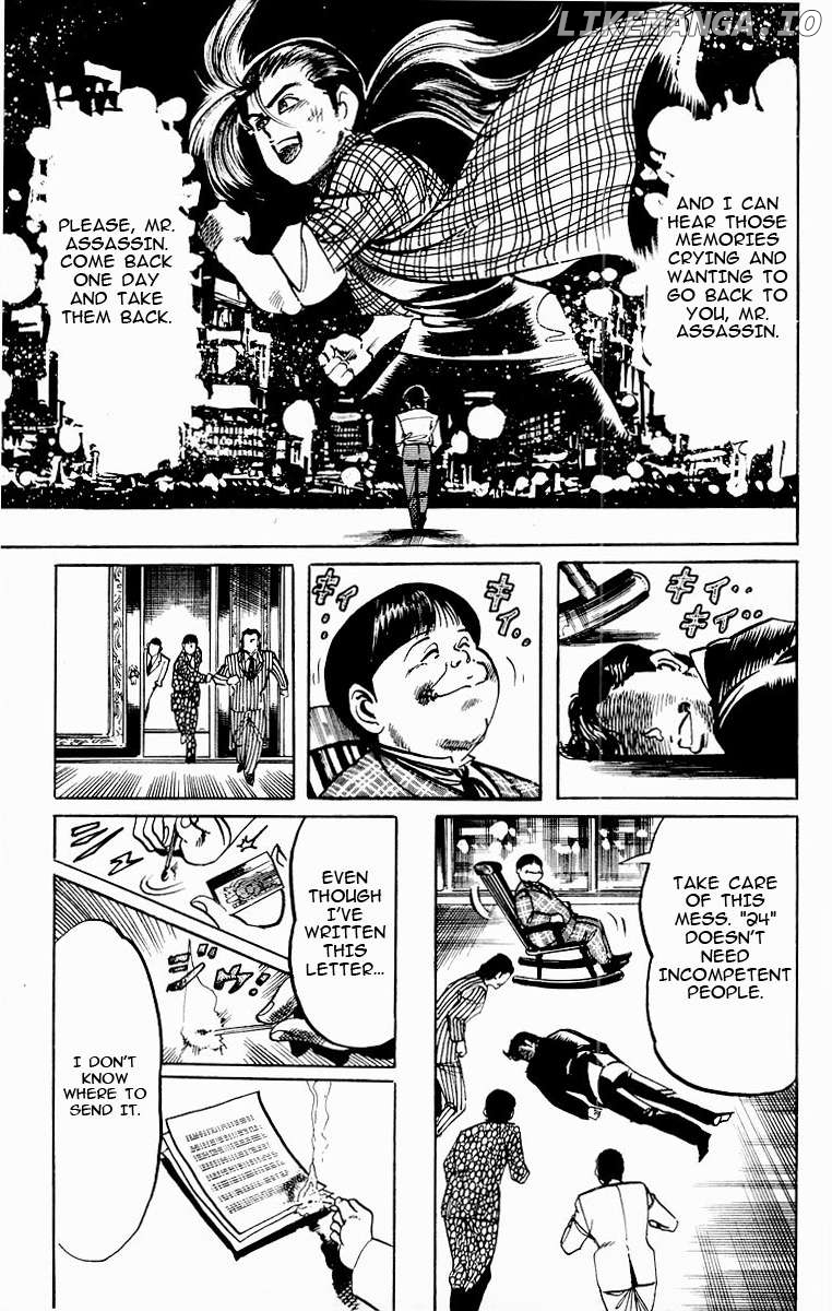 Jesus - Manga Chapter 84 - page 17