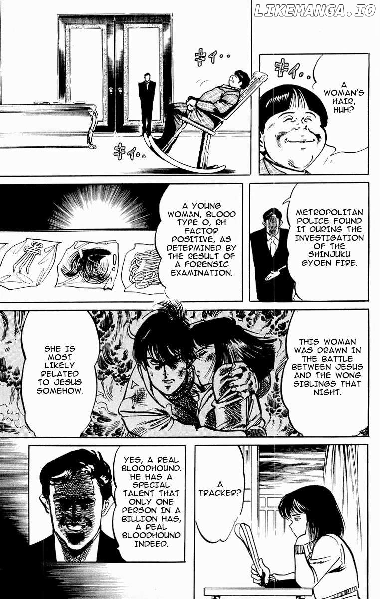 Jesus - Manga Chapter 84 - page 3