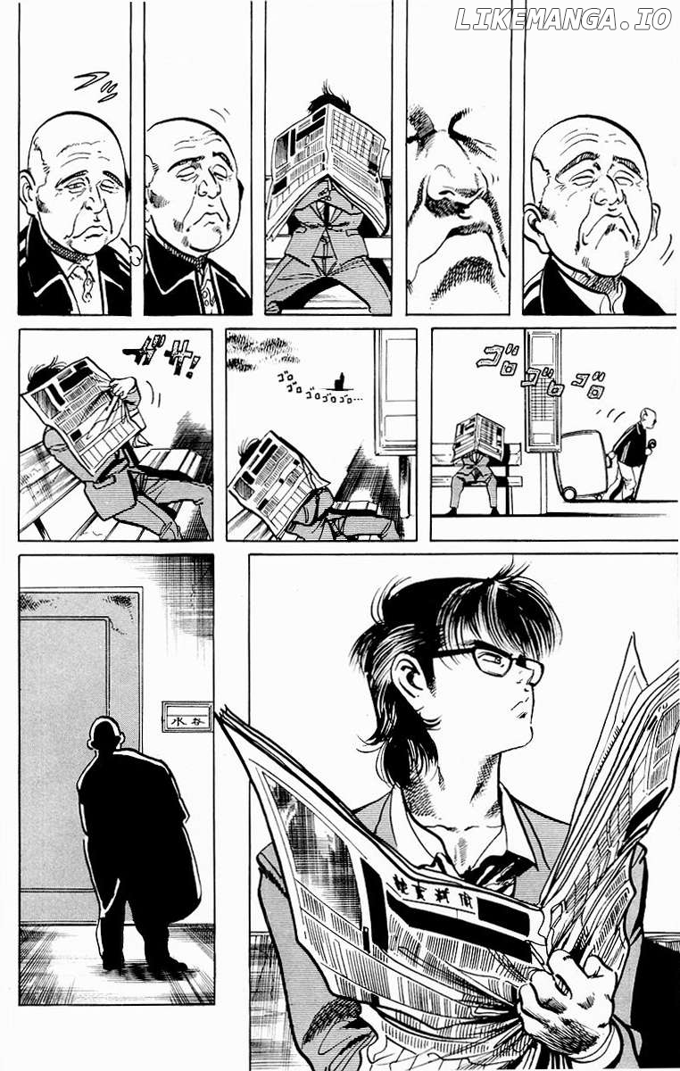 Jesus - Manga Chapter 84 - page 6