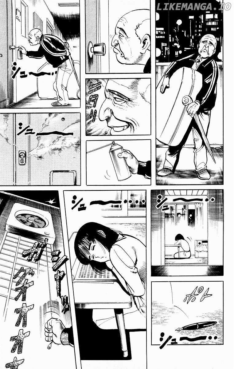 Jesus - Manga Chapter 84 - page 7