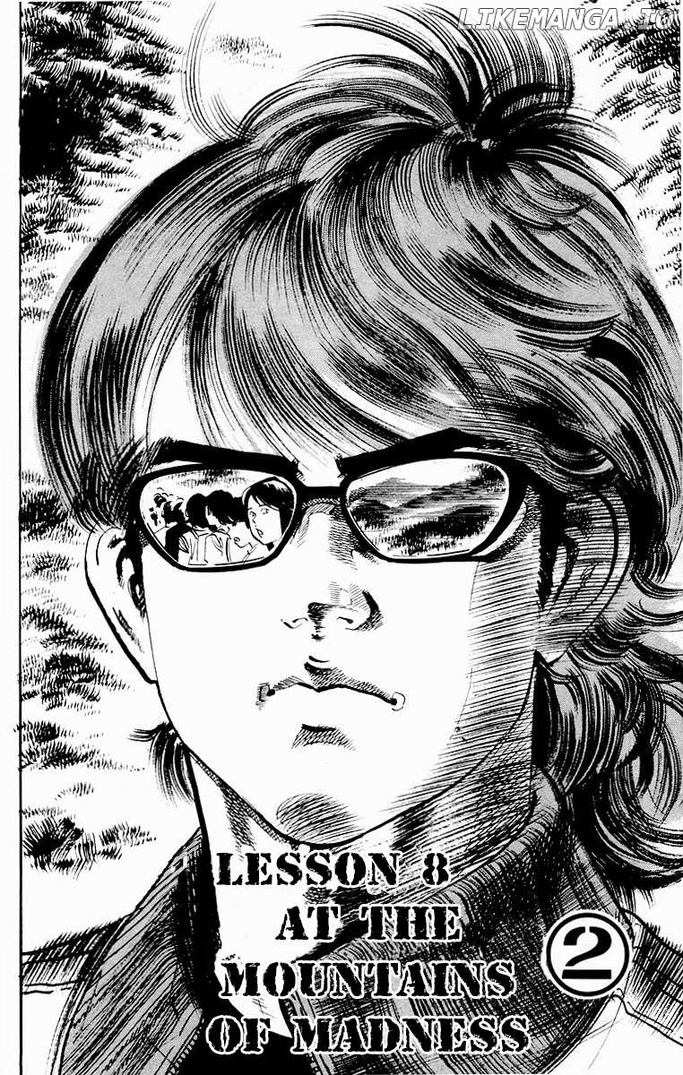 Jesus - Manga Chapter 86 - page 2