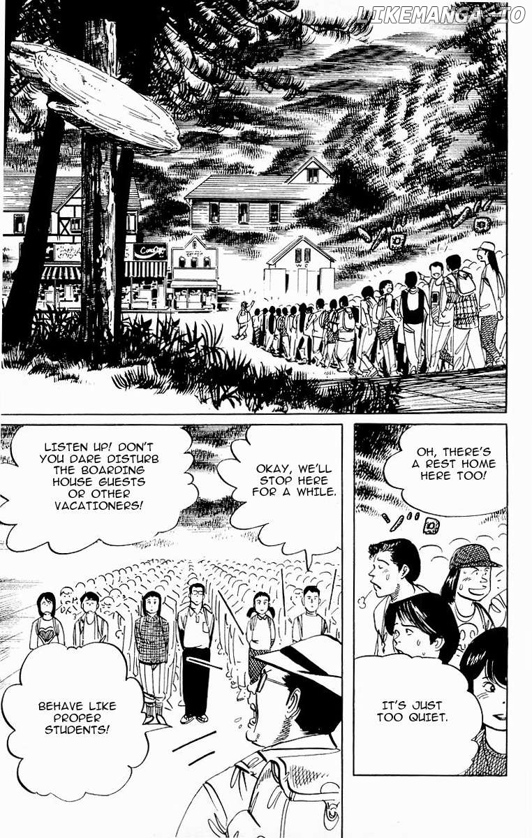 Jesus - Manga Chapter 86 - page 3