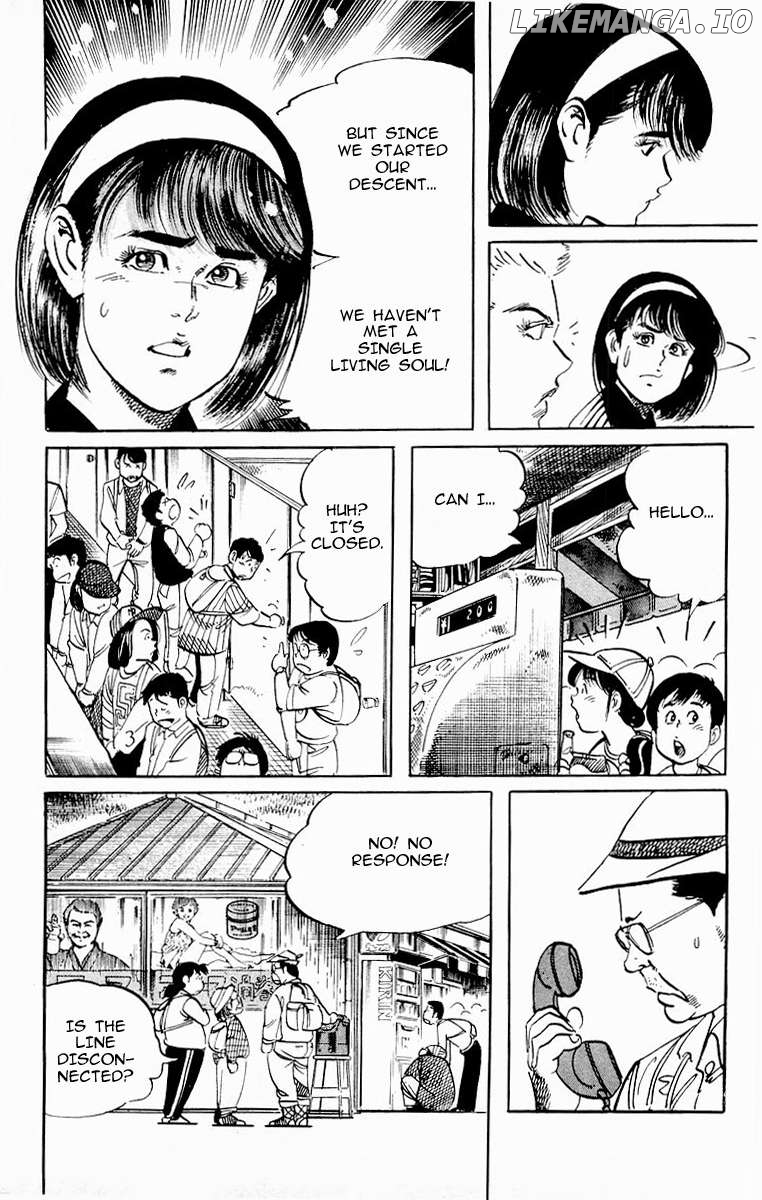 Jesus - Manga Chapter 86 - page 5