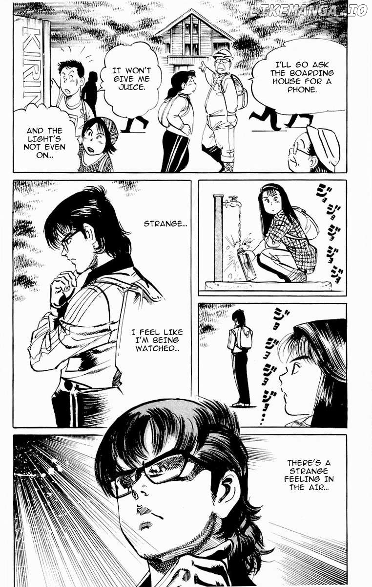 Jesus - Manga Chapter 86 - page 6