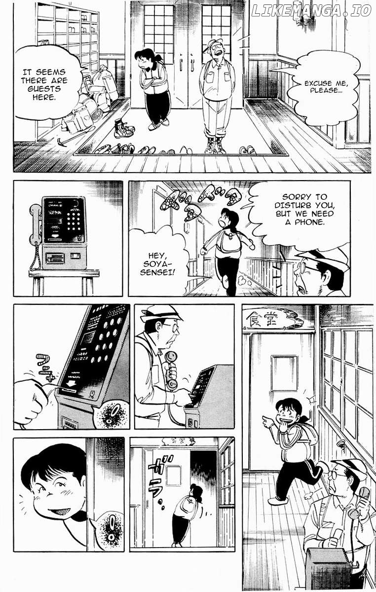 Jesus - Manga Chapter 86 - page 8