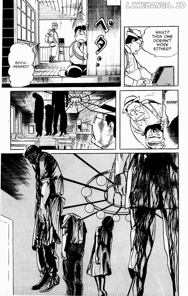 Jesus - Manga Chapter 86 - page 9