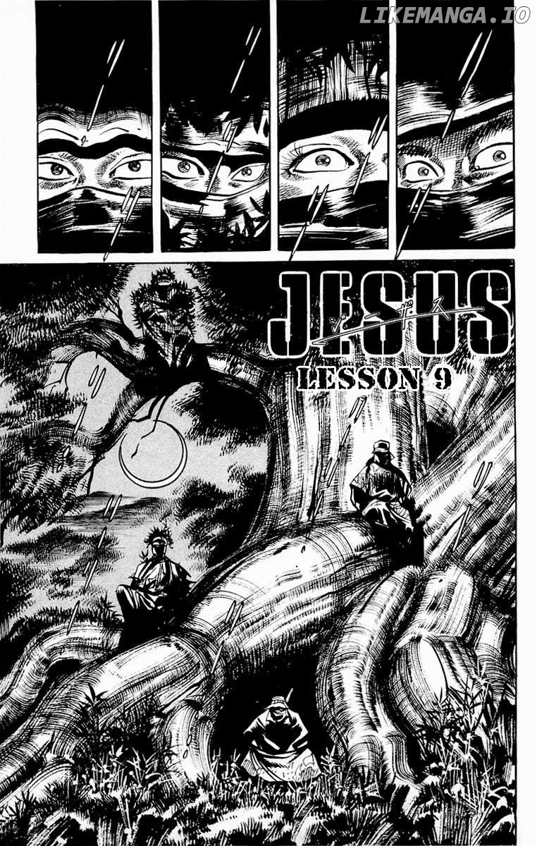 Jesus - Manga Chapter 87 - page 1