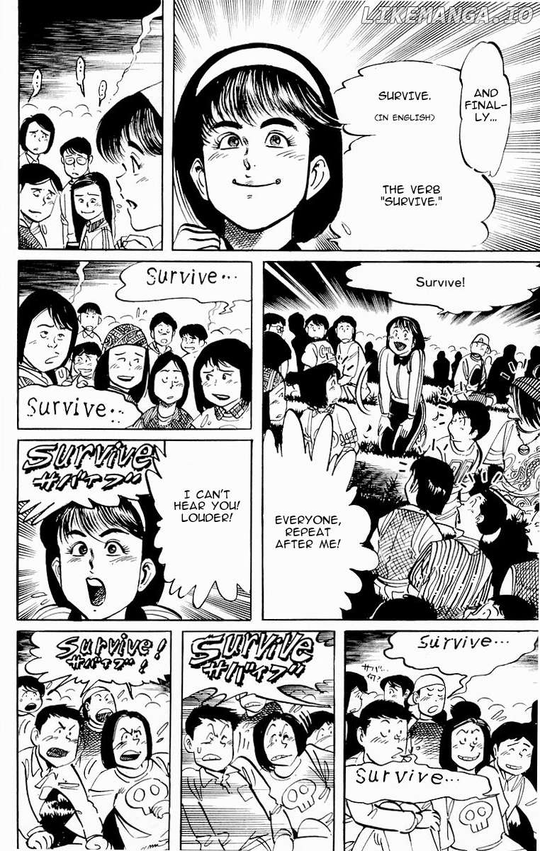 Jesus - Manga Chapter 87 - page 12
