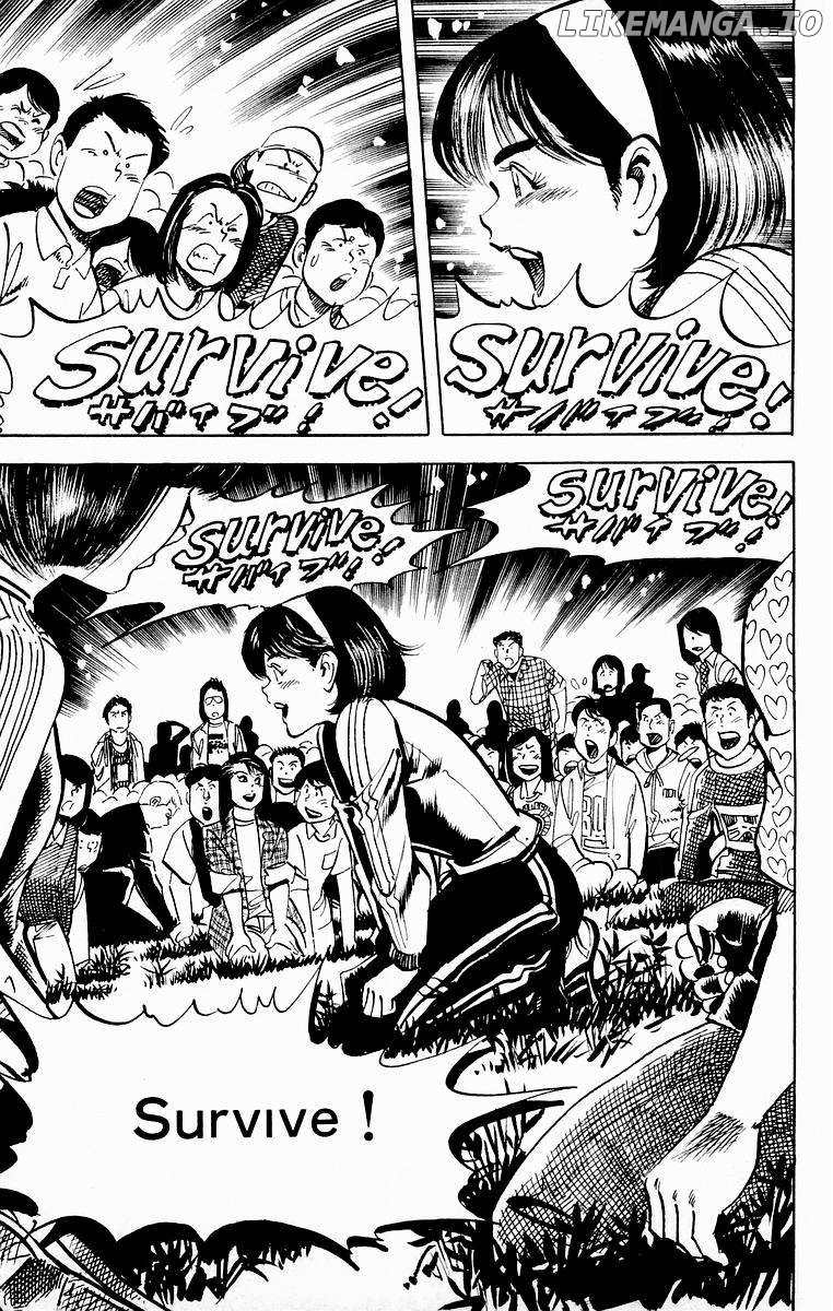 Jesus - Manga Chapter 87 - page 13