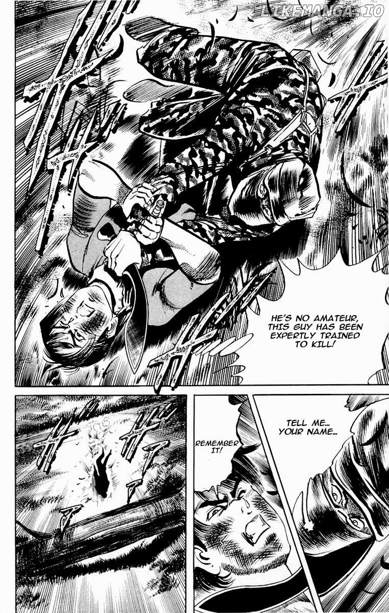 Jesus - Manga Chapter 87 - page 16