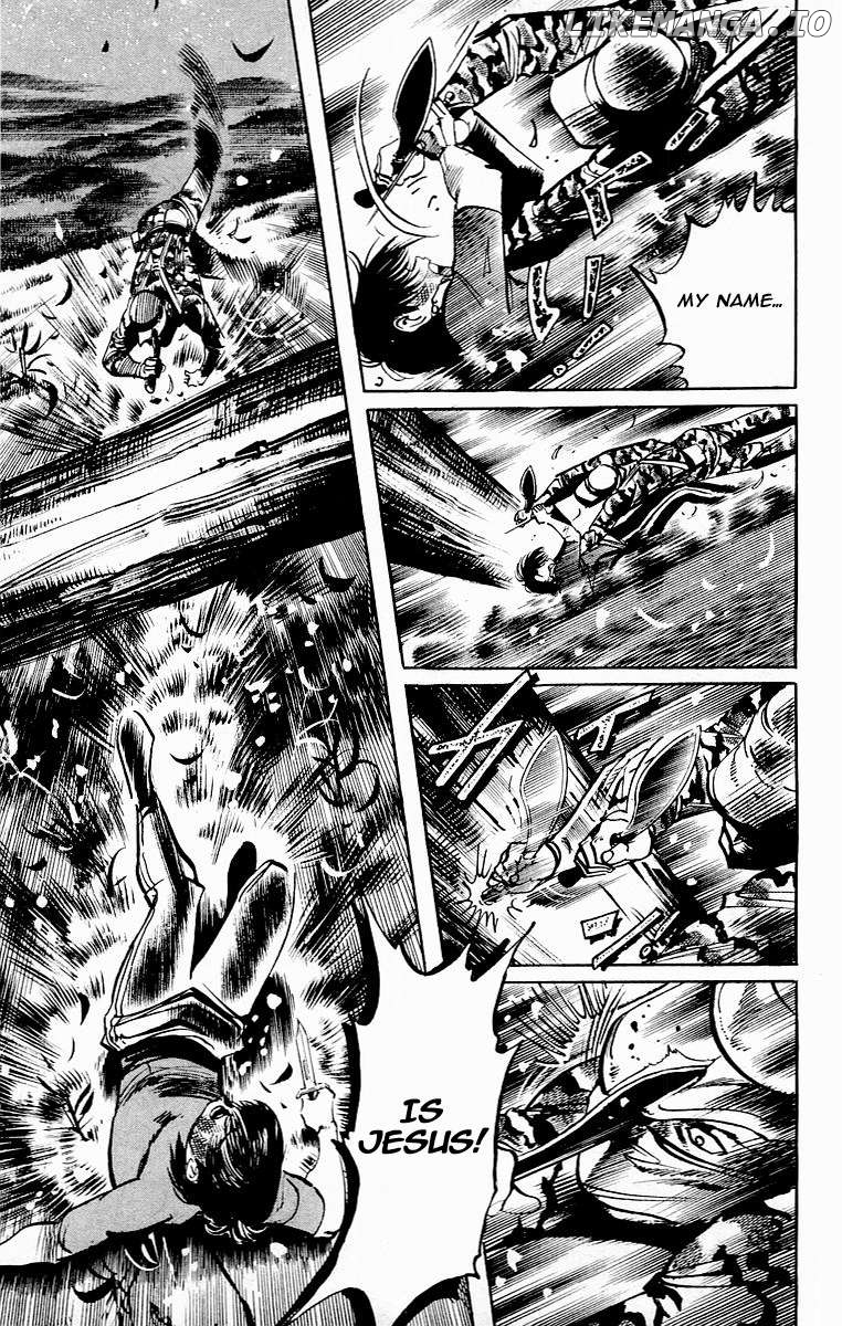 Jesus - Manga Chapter 87 - page 17