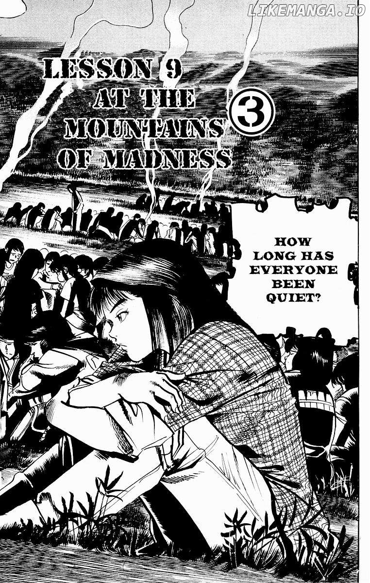 Jesus - Manga Chapter 87 - page 3