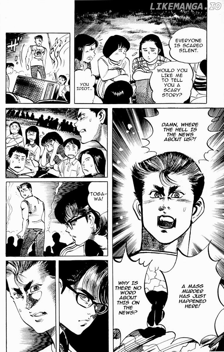 Jesus - Manga Chapter 87 - page 4