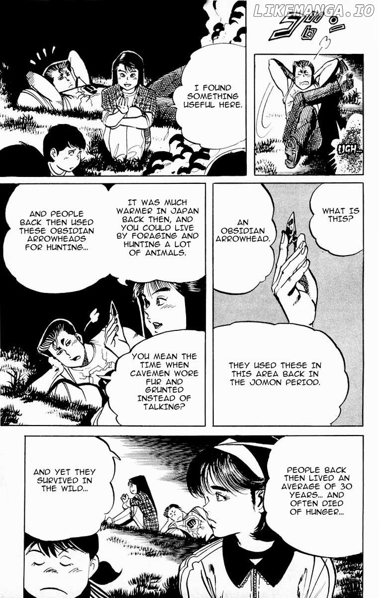 Jesus - Manga Chapter 87 - page 5