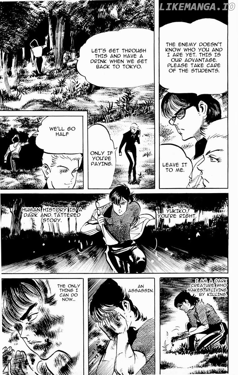 Jesus - Manga Chapter 87 - page 7