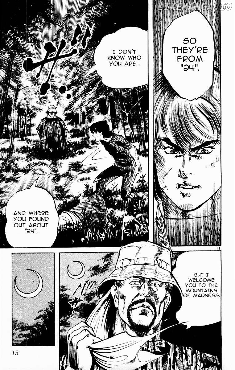 Jesus - Manga Chapter 88 - page 14