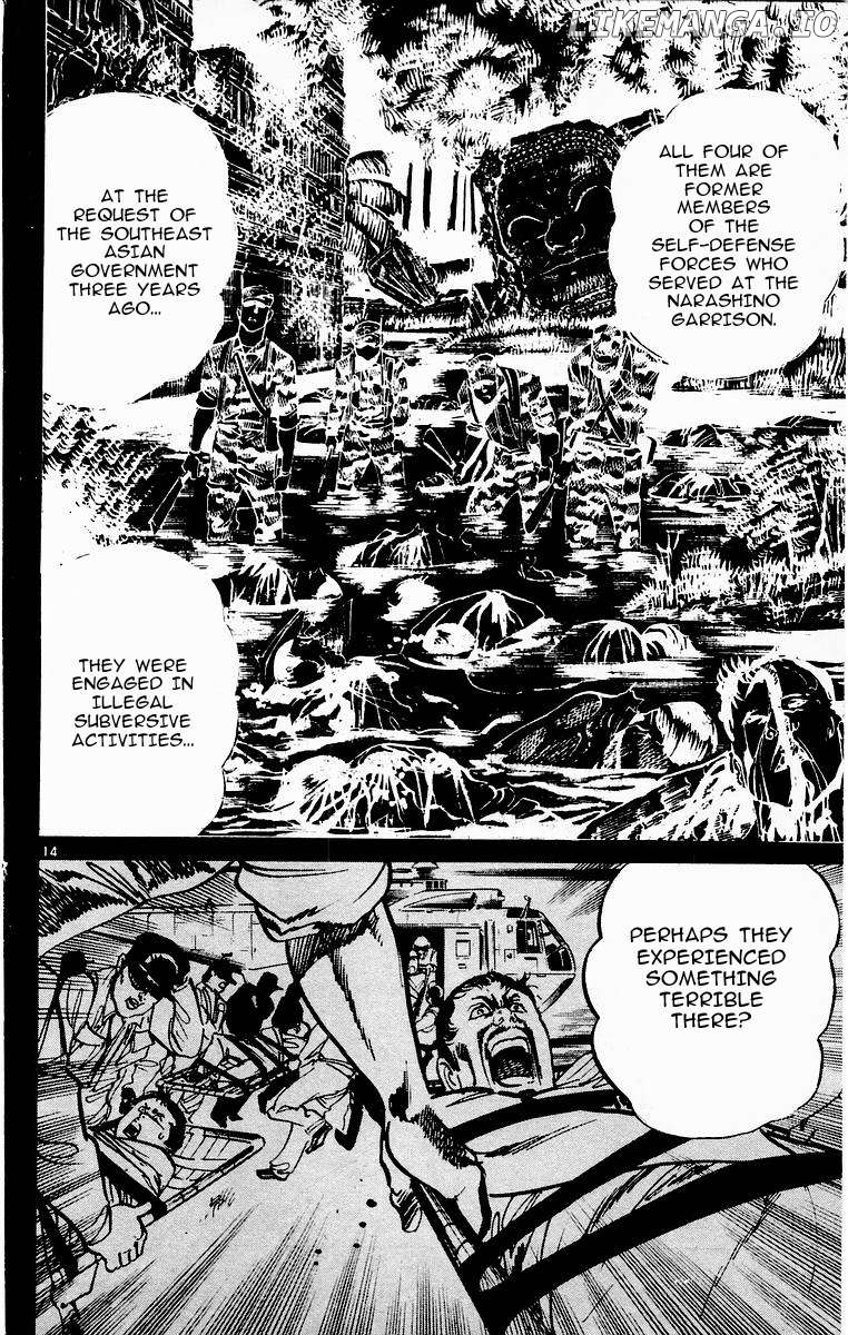 Jesus - Manga Chapter 88 - page 17