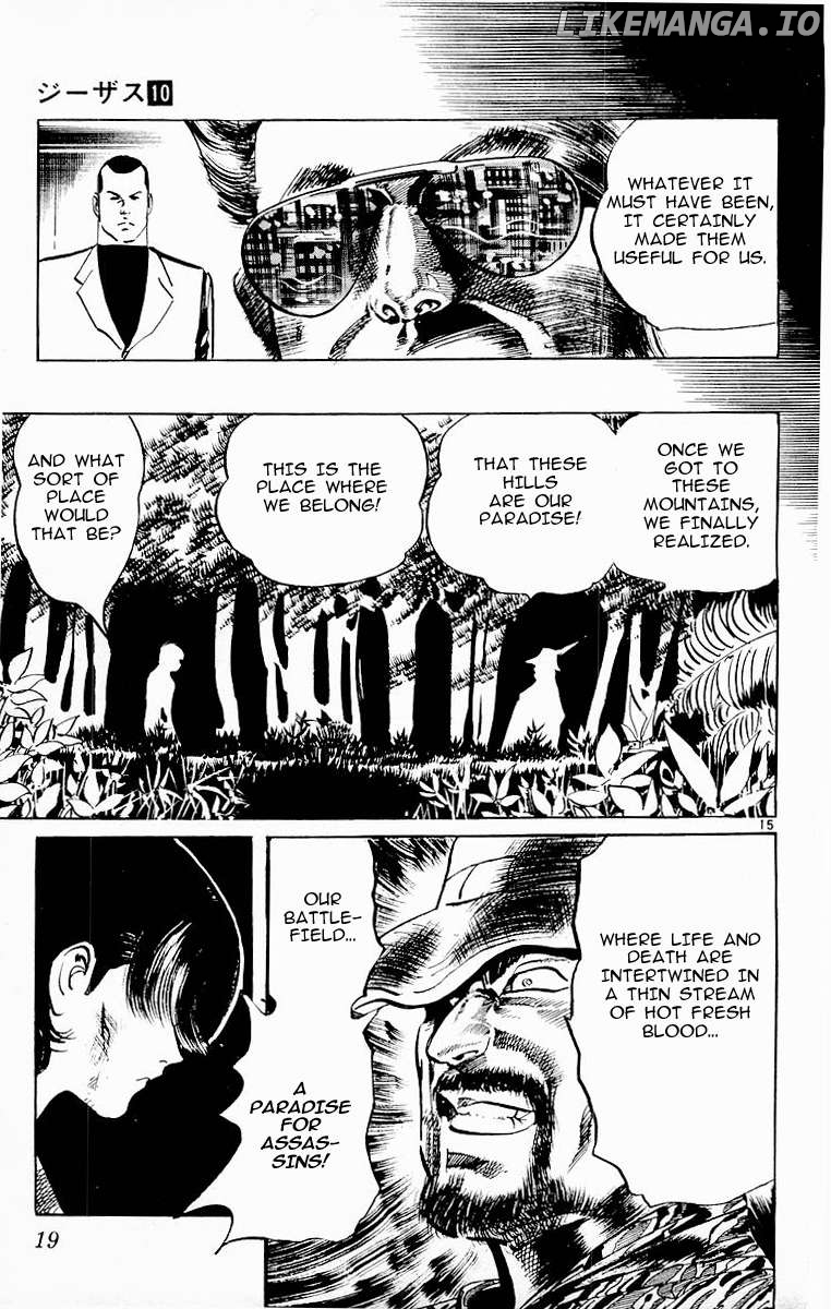 Jesus - Manga Chapter 88 - page 18