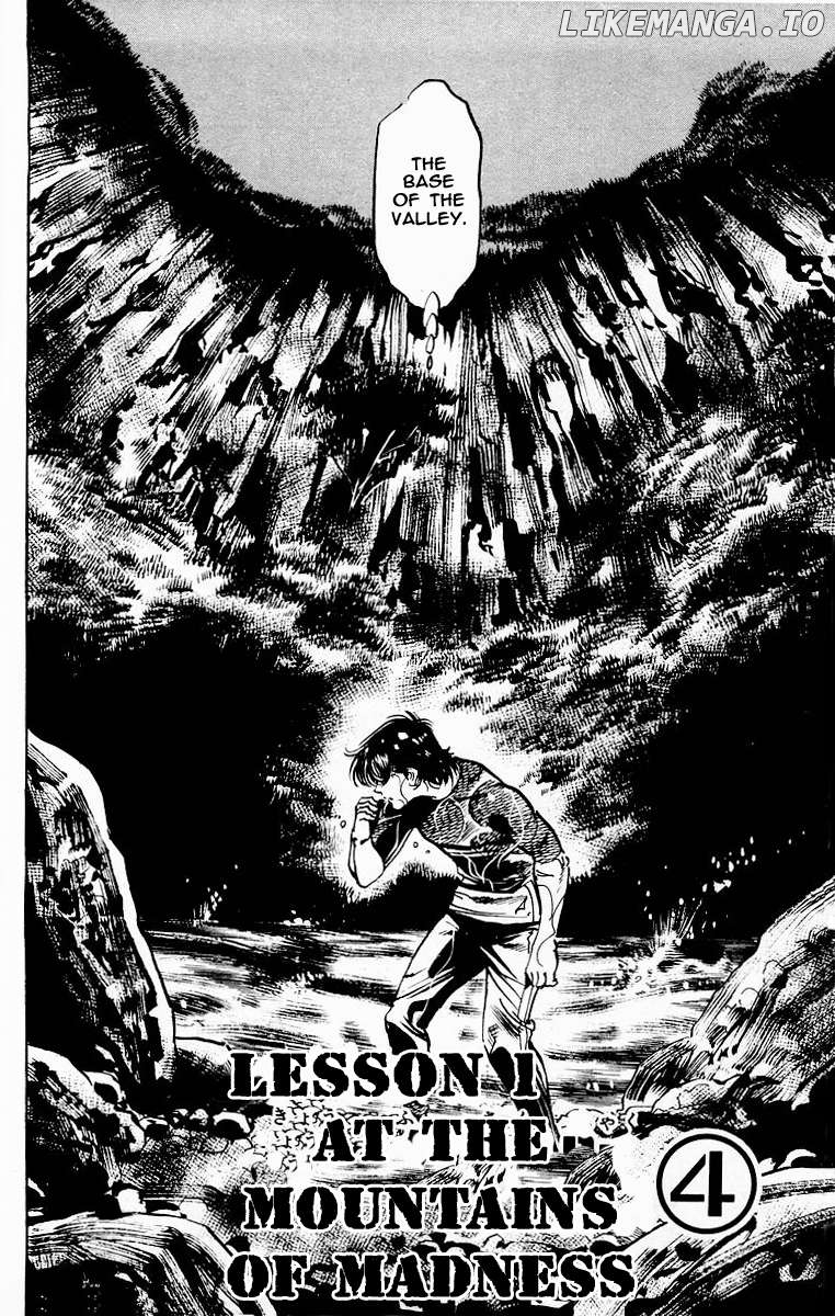 Jesus - Manga Chapter 88 - page 5