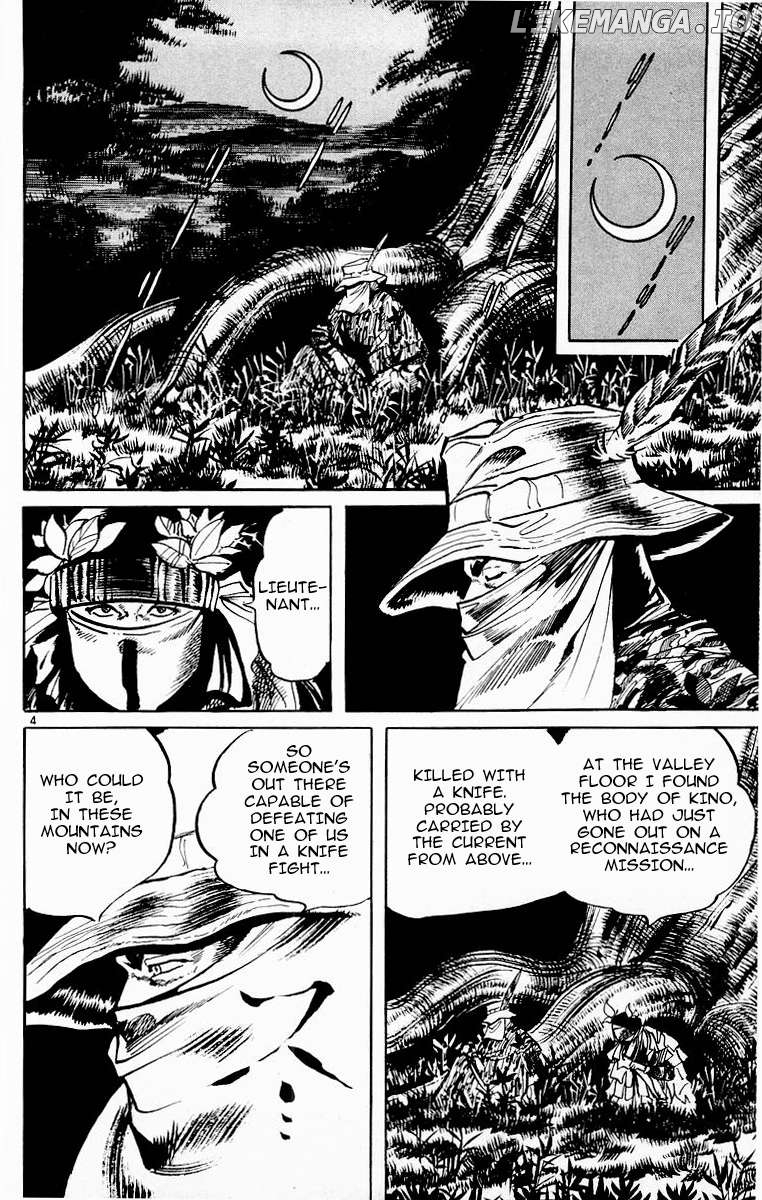 Jesus - Manga Chapter 88 - page 7