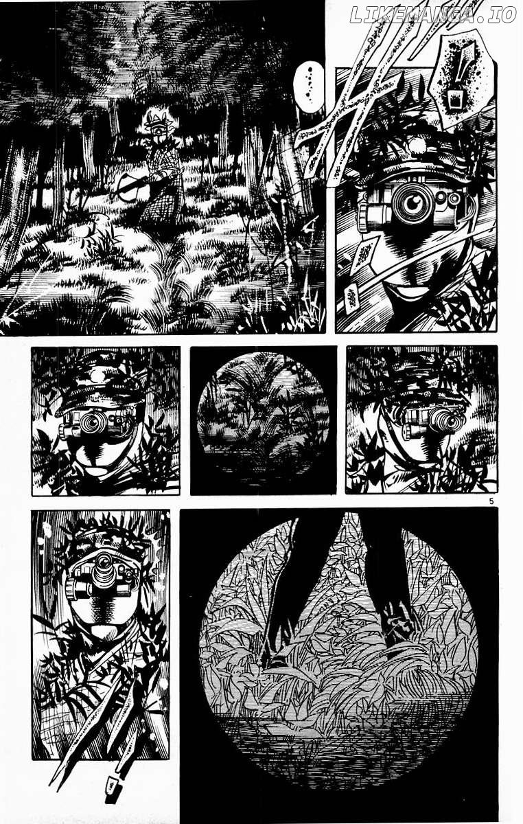 Jesus - Manga Chapter 88 - page 8