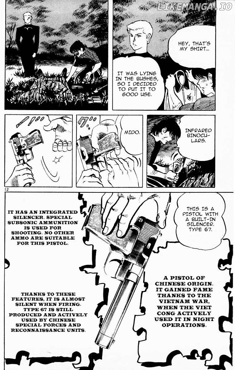Jesus - Manga Chapter 89 - page 12