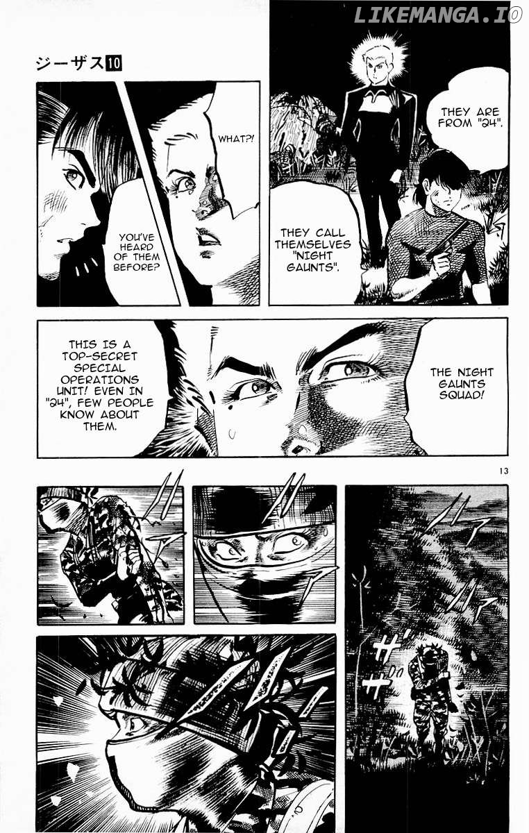 Jesus - Manga Chapter 89 - page 13