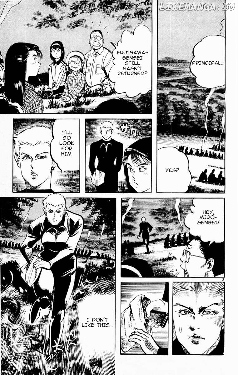 Jesus - Manga Chapter 89 - page 3