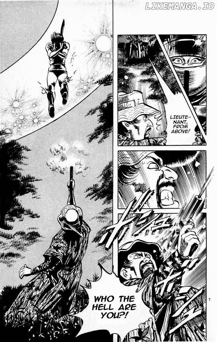 Jesus - Manga Chapter 89 - page 7