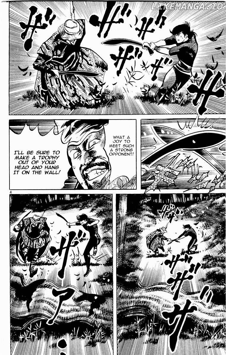 Jesus - Manga Chapter 90 - page 4