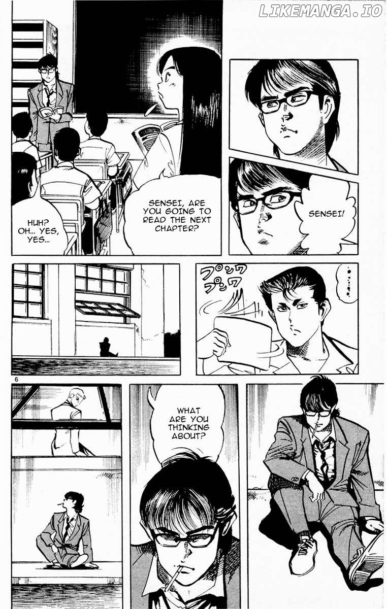 Jesus - Manga Chapter 91 - page 6