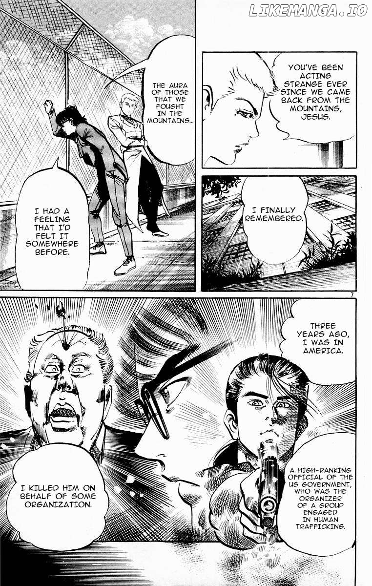 Jesus - Manga Chapter 91 - page 7