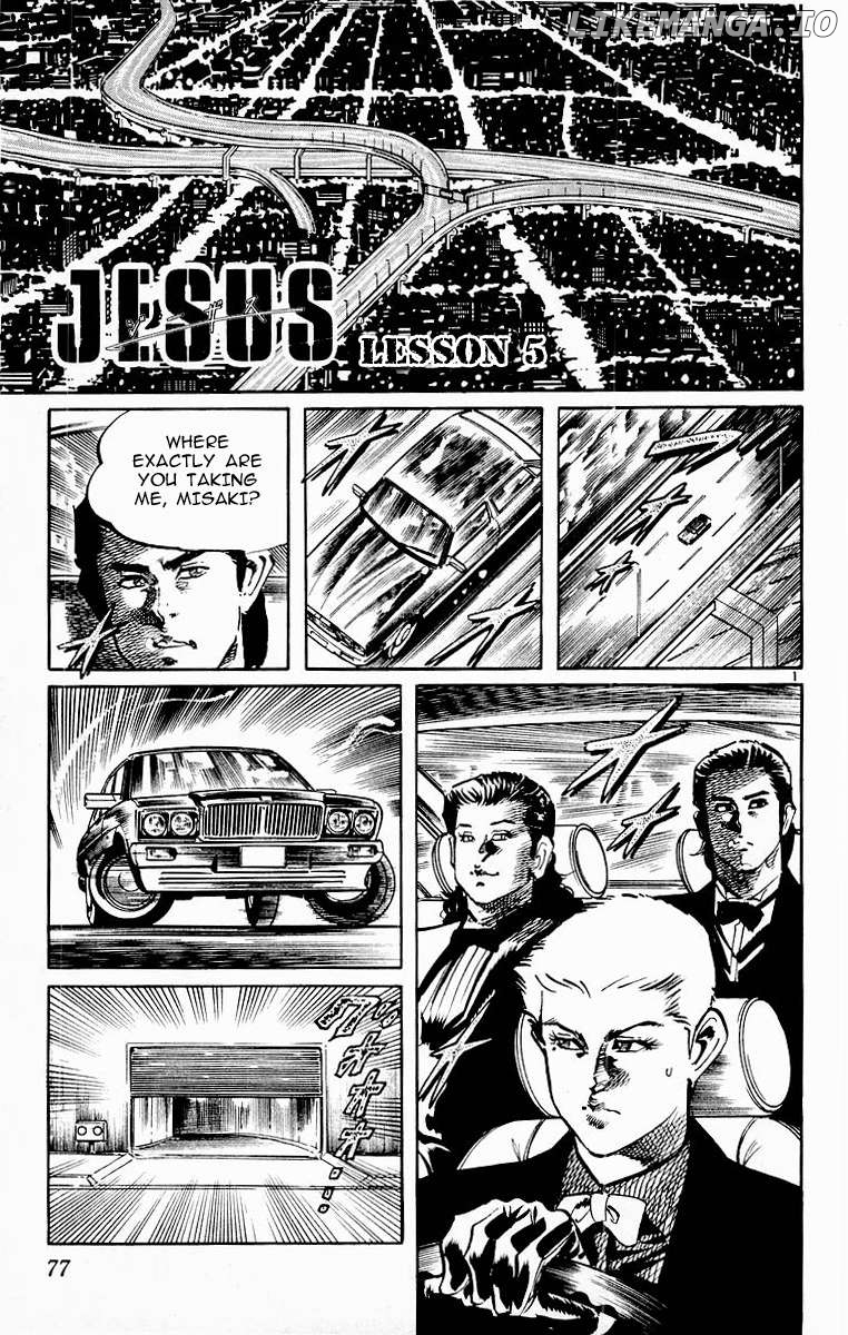 Jesus - Manga Chapter 92 - page 1