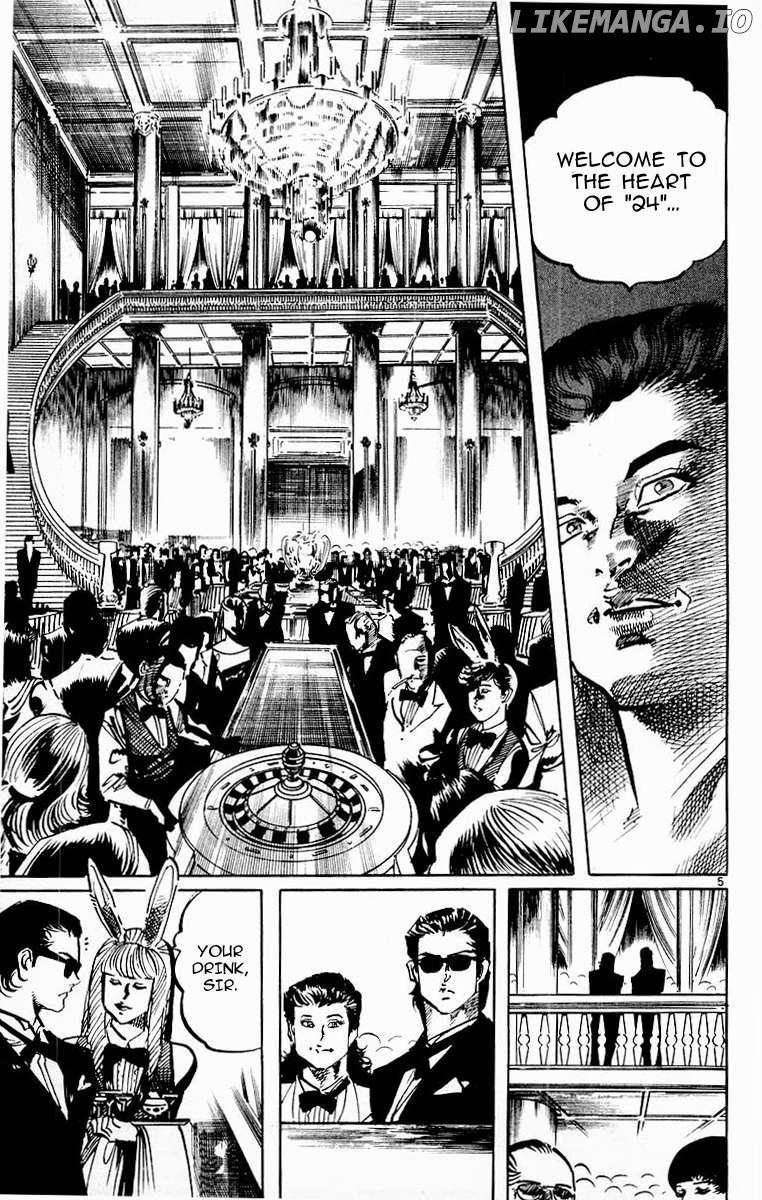 Jesus - Manga Chapter 92 - page 5