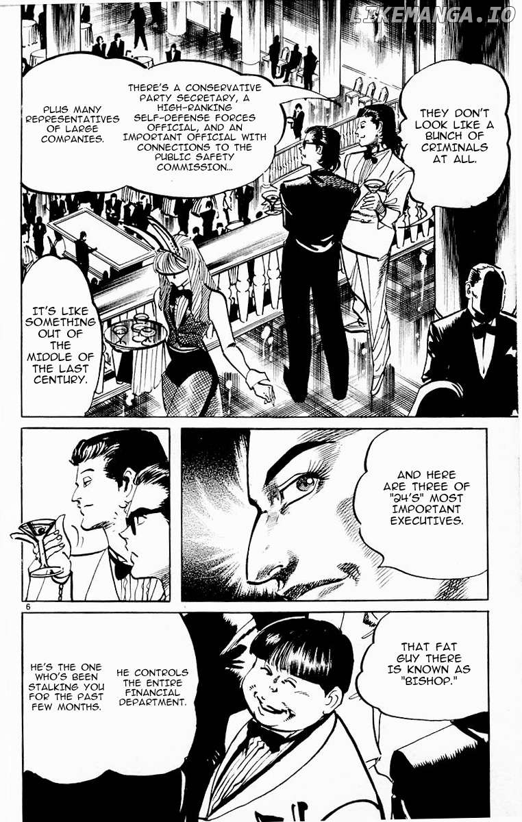 Jesus - Manga Chapter 92 - page 6