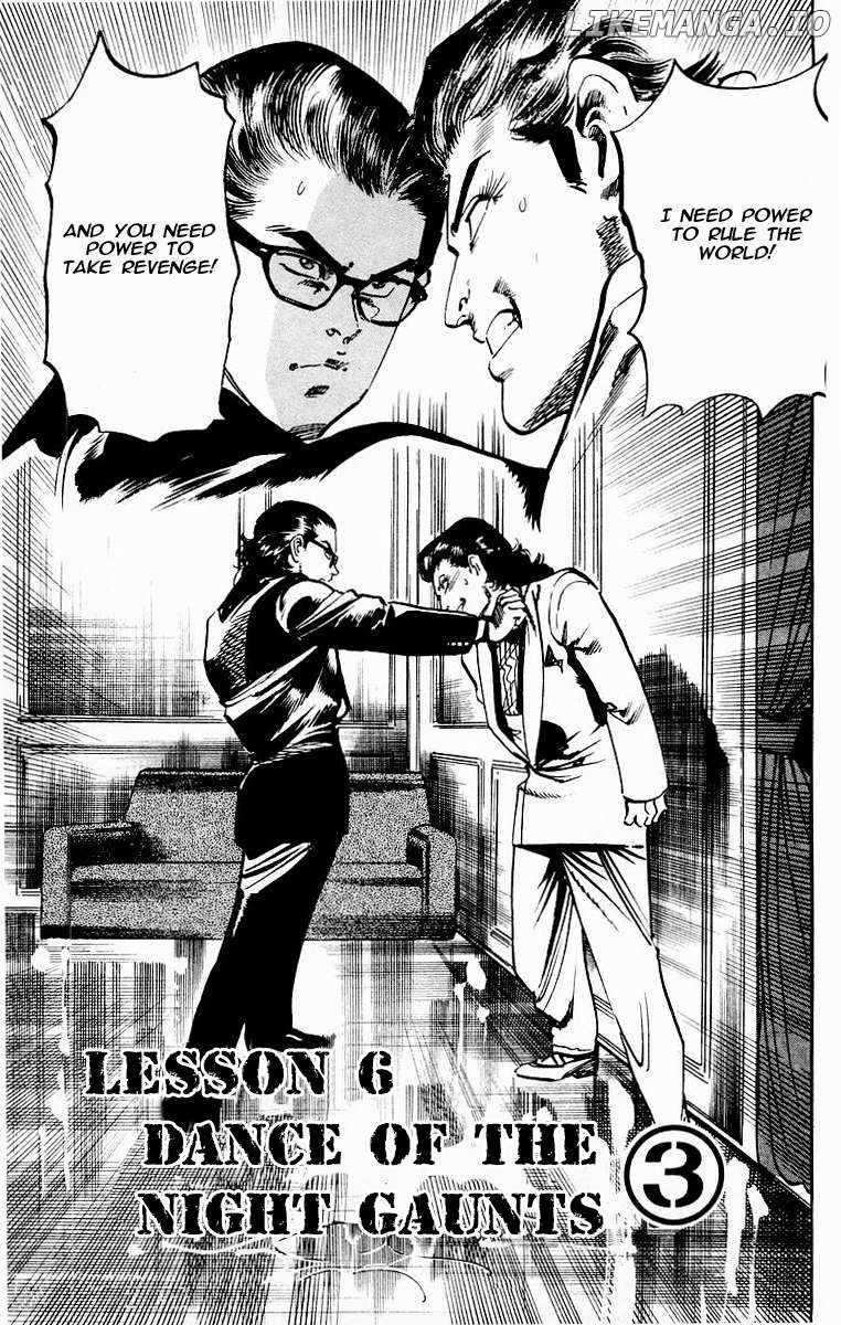 Jesus - Manga Chapter 93 - page 1