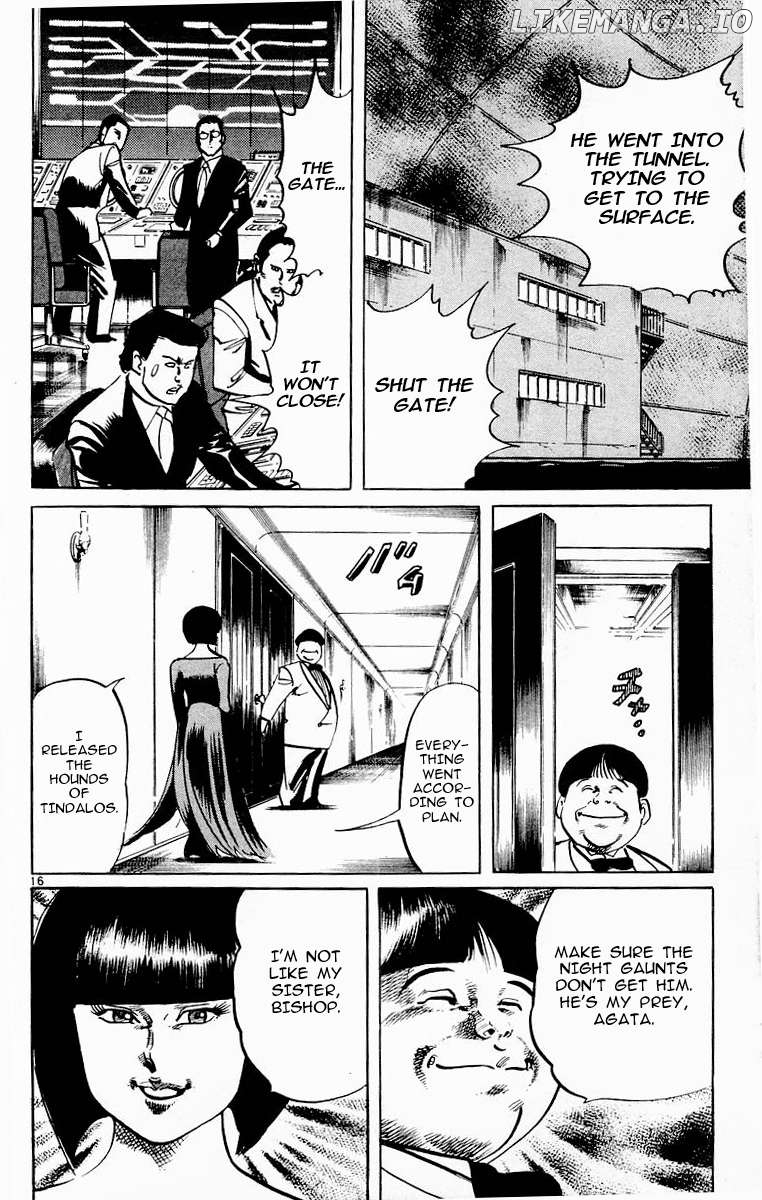 Jesus - Manga Chapter 93 - page 16