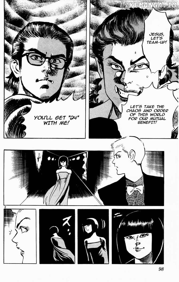 Jesus - Manga Chapter 93 - page 2