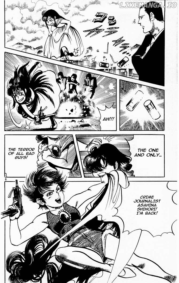 Jesus - Manga Chapter 93 - page 6