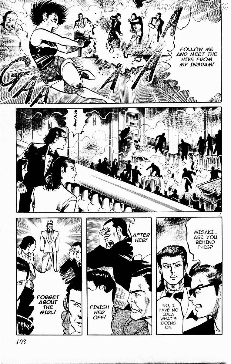 Jesus - Manga Chapter 93 - page 7