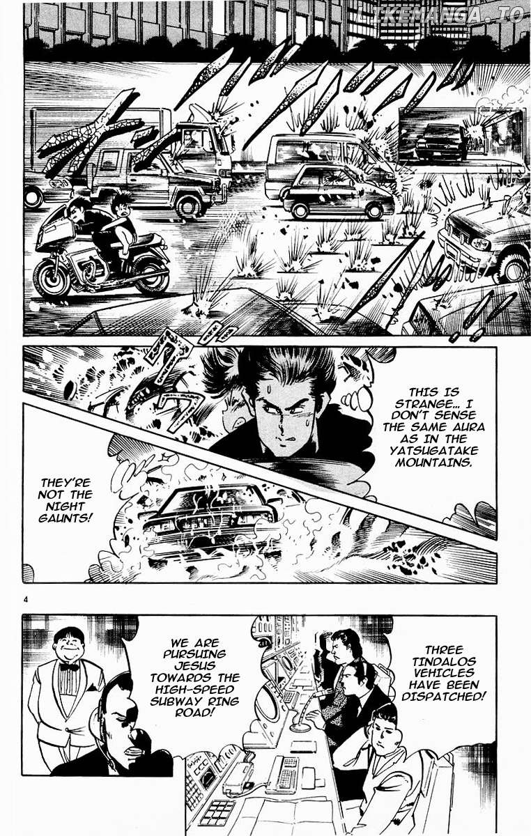 Jesus - Manga Chapter 94 - page 4