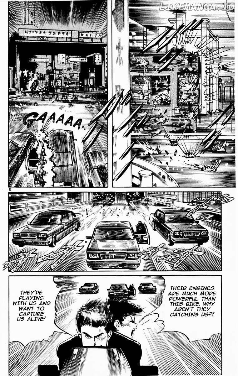 Jesus - Manga Chapter 94 - page 6