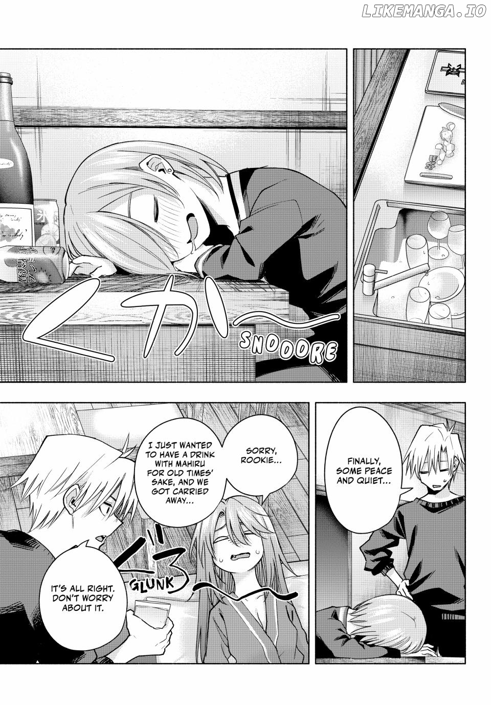 Amagami-San Chi No Enmusubi Chapter 151 - page 11
