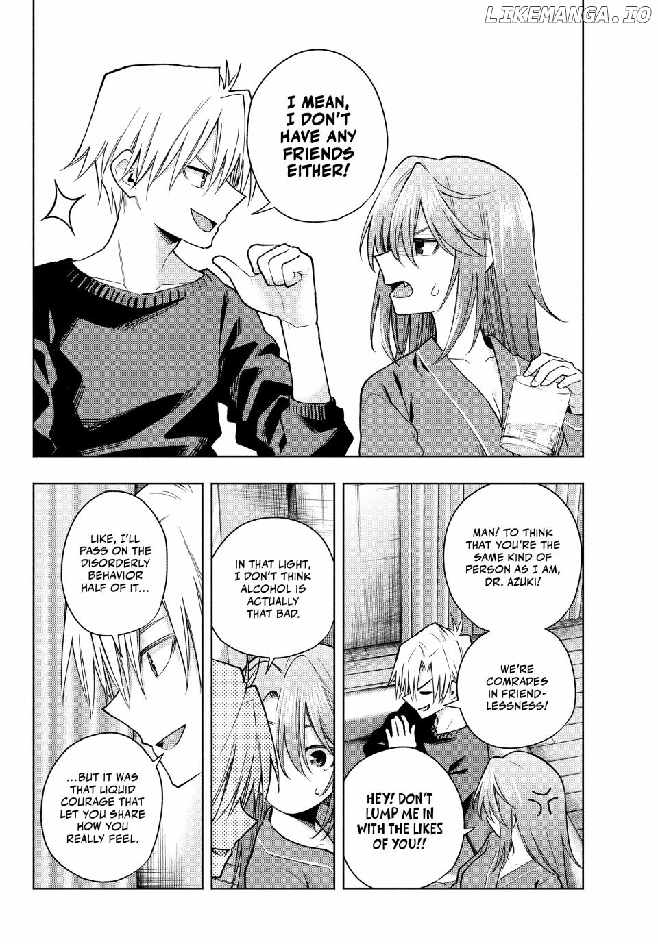 Amagami-San Chi No Enmusubi Chapter 151 - page 16