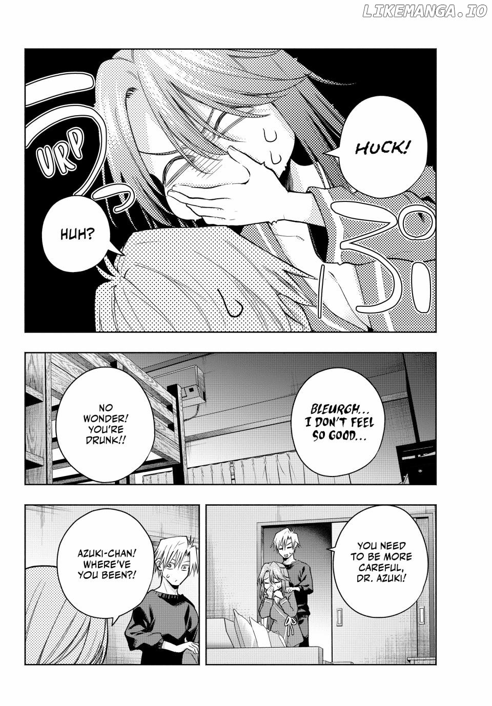 Amagami-San Chi No Enmusubi Chapter 151 - page 6