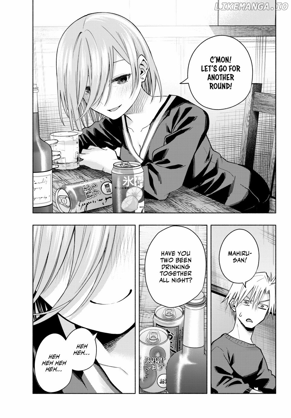 Amagami-San Chi No Enmusubi Chapter 151 - page 7
