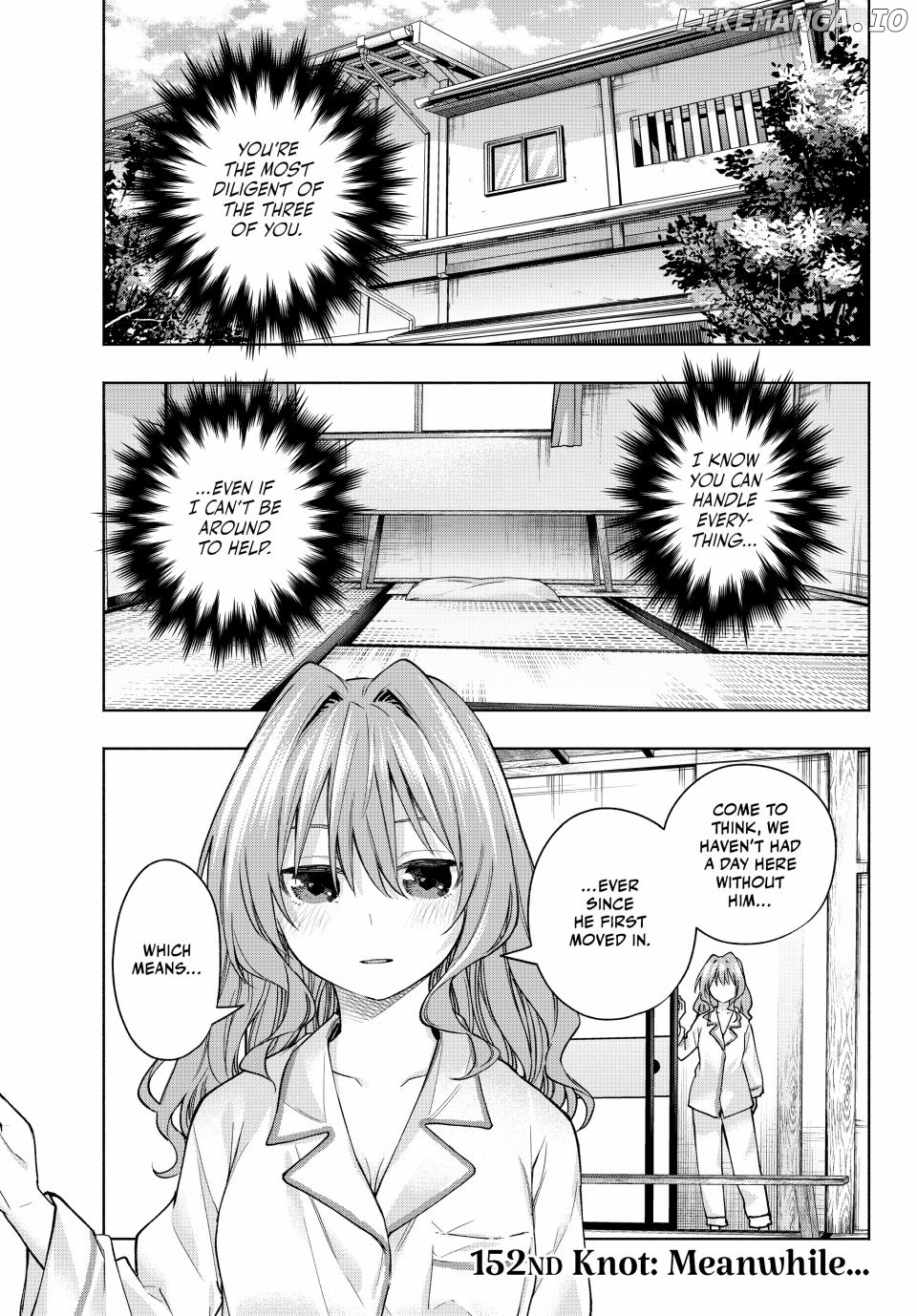 Amagami-San Chi No Enmusubi Chapter 152 - page 1